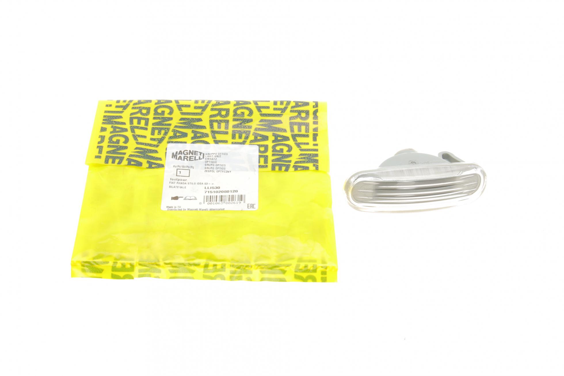 715102080120 MAGNETI MARELLI